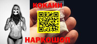 ALPHA-PVP Анжеро-Судженск
