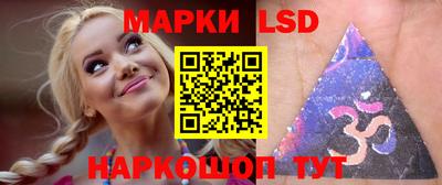 ALPHA-PVP Анжеро-Судженск
