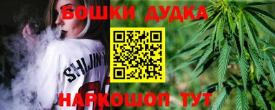 кристаллы Анапа