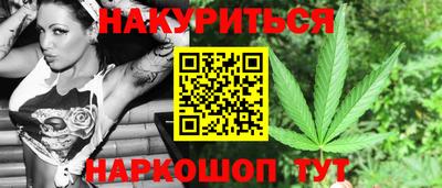 ALPHA-PVP Анжеро-Судженск