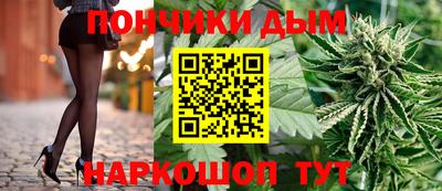 ALPHA-PVP Анжеро-Судженск