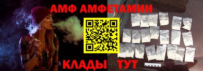 мдма Ярославль