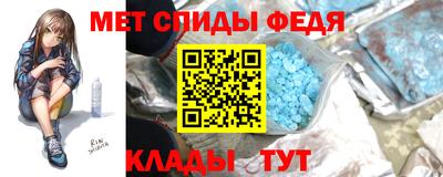 кристаллы Анапа