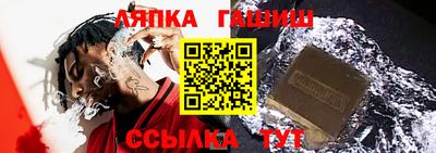 мдма Ярославль