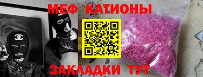 ALPHA-PVP Анжеро-Судженск