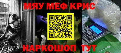 кокаин колумбия Ярцево